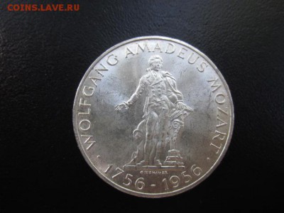 1956 Австрия, 25 шил, серебро, до 08.06 в 22-15 мск - IMG_0755.JPG