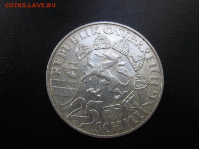 1959 Австрия, 25 шил, серебро, до 08.06 в 22-15 мск - IMG_0758.JPG