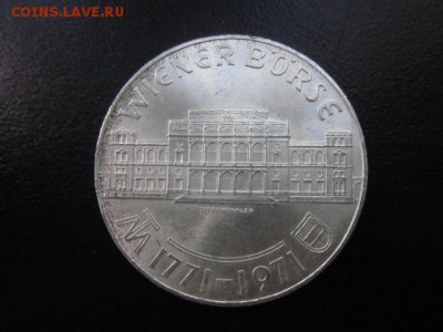 1971 Австрия, 25 шил, серебро, до 08.06 в 22-15 мск - IMG_0753.JPG