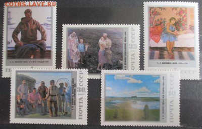 СССР 1987. Живопись Советской России - 79.JPG