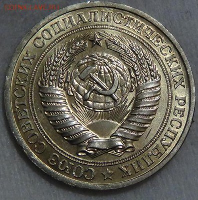 1 рубль 1978 UNC мешковоый До 05.06.2015 (пт. 22-30) - DSC08198.JPG
