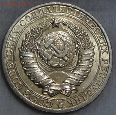 1 рубль 1984 UNC мешковой! До 05.06.2015 (пт. 22-30) - DSC08218.JPG