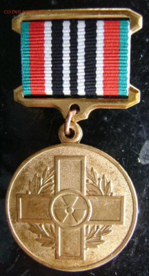 памят. знак,ЧАЭС.,до 08.06.15.в 22-00 - DSC00069.JPG
