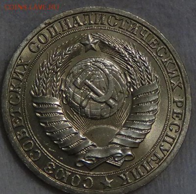 1 рубль 1987 UNC мешковой! До 05.06.2015 (пт. 22-30) - DSC08207.JPG