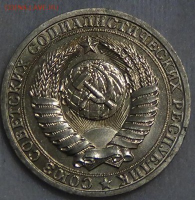 1 рубль 1988 UNC мешковой ЯРКИЙ! До 05.06.2015 (пт. 22-30) - DSC08237.JPG