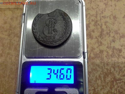5 копеек 1770 Сибирь - выкус. - 5 копеек 1770 Сибирь выкус  (4)