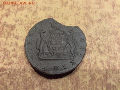 5 копеек 1770 Сибирь - выкус. - 5 копеек 1770 Сибирь выкус  (2)