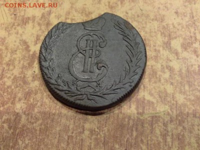 5 копеек 1770 Сибирь - выкус. - 5 копеек 1770 Сибирь выкус  (1)