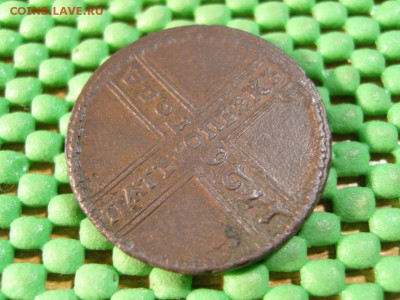 5к крестовик 1726 мд - S1032452.JPG