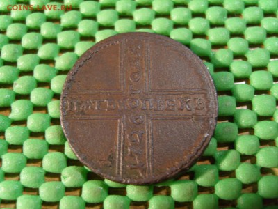 5к крестовик 1726 мд - S1032450.JPG