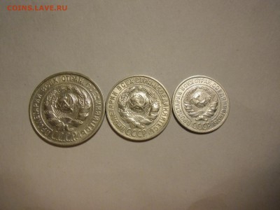 CОВЕТЫ 20к 1930 15к 1929 10к 1925+20к 1923 оценка - ссср-1.JPG