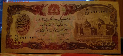 Иностранные боны. Помощь в оценке. - 4