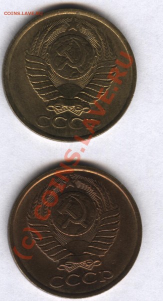 Разновиды нужна помощь. 91,36,57 г. - 5k2