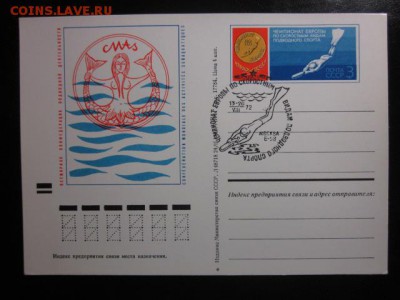 Реинкарнация монет. мнения?(по мотивам fclau) - IMG_0789.JPG