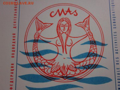 Реинкарнация монет. мнения?(по мотивам fclau) - IMG_0790.JPG