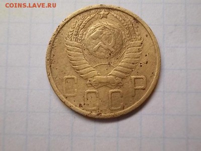 5 копеек 1951 - DSCN1449[1].JPG