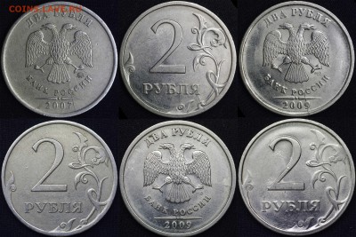расколы (12 шт) - 03