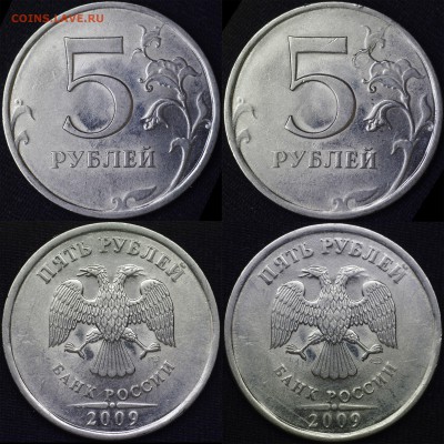 расколы (12 шт) - 02
