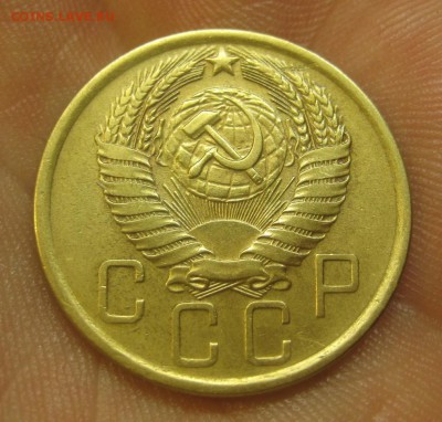 5 копеек 1957 г. (AZ-1435)----------- 09.06.15, в 22.10 - IMG_3596.JPG