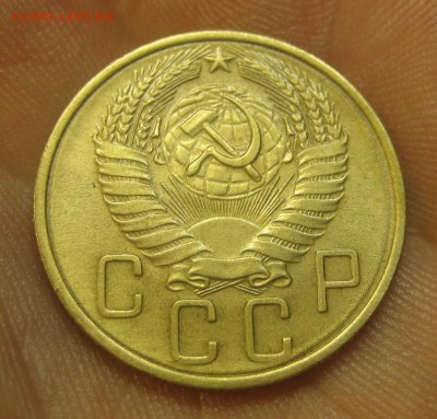 5 копеек 1957 г. (AZ-1437)----------- 09.06.15, в 22.10 - IMG_3604.JPG