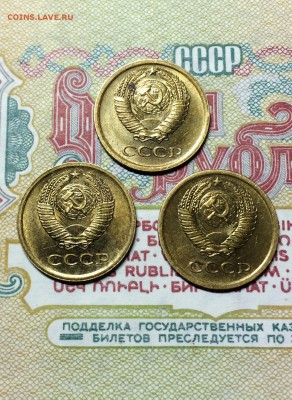 копейки 1964 года 3 шт. штемп. блеск.  до 9.06.2015 - IMG_5224.JPG