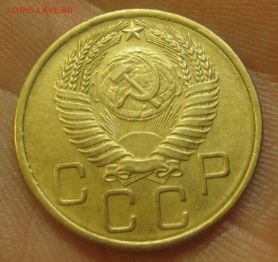3 копейки 1955 г. (AZ-1533)----------- 09.06.15, в 22.10 - IMG_3855.JPG