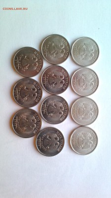 5 руб. 2010 СП (меш -11 шт.) до 06.06.15 в 22:00 - 5 рублей зад 2010