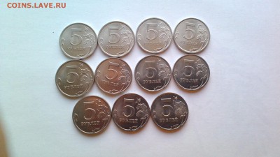 5 руб. 2010 СП (меш -11 шт.) до 06.06.15 в 22:00 - 5 рублей