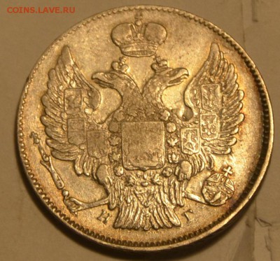 20 копеек 1838 СПБ-НГ остатки штемпельного блеска - _DSC0542.JPG