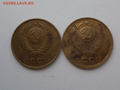 3 коп 1991   "ЛЫСЫЙ   ГУРТ"  определение  и  оценка - SDC10380.JPG