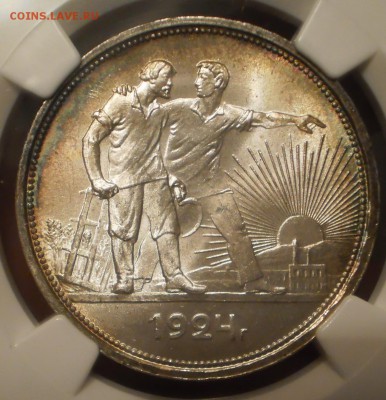 Рубль 1924 г. NGC MS65 - 6.JPG
