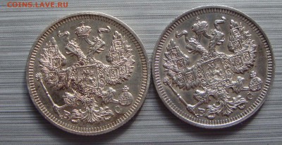 20 копеек 1915 и 1913 до 20-00 5.06. - GH2