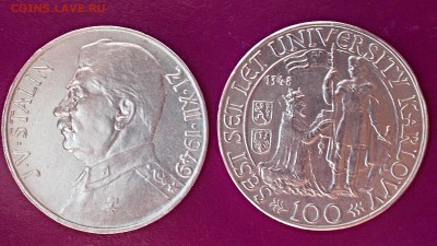 100 крон Сталин 1949г.,100 крон 600 лет университет 1948г. - DSCN0592_11-00-00.JPG