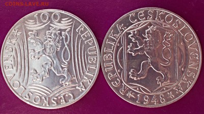 100 крон Сталин 1949г.,100 крон 600 лет университет 1948г. - DSCN0593_11-01-49.JPG