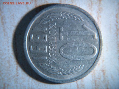 10 коп  1991  двойной  брак  ( раскол + соударение ) - SDC10395.JPG
