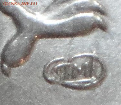 2р 99ммд и 5р спмд 2009 шт.Н-5.24Д  (6.06.15. в 22-00мск) - DSC08263.JPG