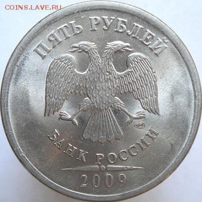 2р 99ммд и 5р спмд 2009 шт.Н-5.24Д  (6.06.15. в 22-00мск) - DSC08261.JPG