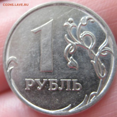 1 р.2010 ммд штемпель - IMG_20150604_081752