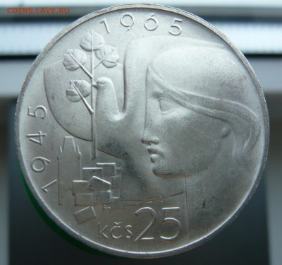 Чехословакия  25 крон 1965 года до 07.06 в 19:00 мск - 2.JPG