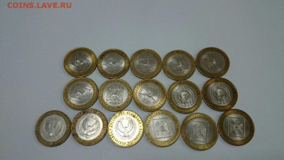 Регионы с разделением 16 шт + БОНУС! - DSC_0329.JPG
