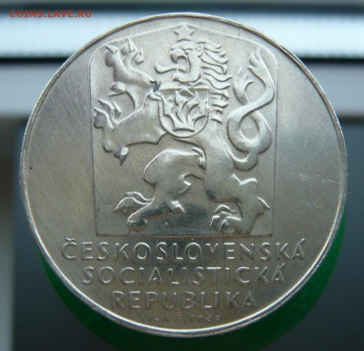 Чехословакия  25 крон 1970  года до 07.06, в 19:00 мск - 1.JPG