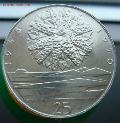 Чехословакия  25 крон 1970  года до 07.06, в 19:00 мск - P1050170.JPG