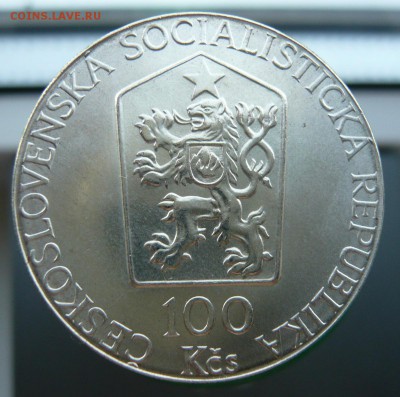 Чехословакия, 100 крон 1989 года до 07.06 в 19:00 мск - 1.JPG