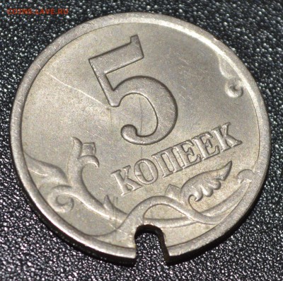 Рукоблуды и прочие повреждения монет вне мд - _DSC0004.JPG