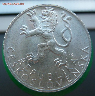 Чехословакия 50 крон, 1947 года, до 07.06, в 19:00 мск - 1.JPG