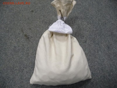 10 рублей ГВС Орел - pic(1)
