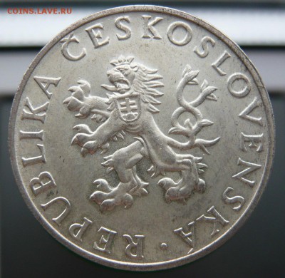 Чехословакия 10 крон, 1955 года, до 07.06, в 19:00 мск - P1050181.JPG