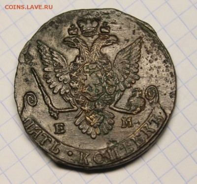 5 копеек 1779г ЕМ - IMG_2131.JPG