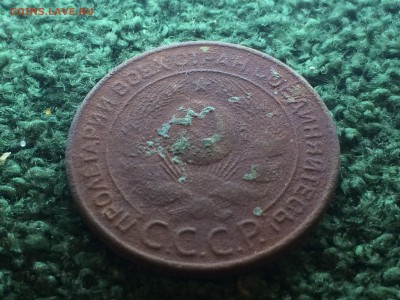 помогите оценить 2,3 и 5 коп 1924 - IMG_5342.JPG