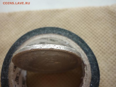 Оценка с дальнейшей продажей - Коронация Александра 3 - P1010352.JPG